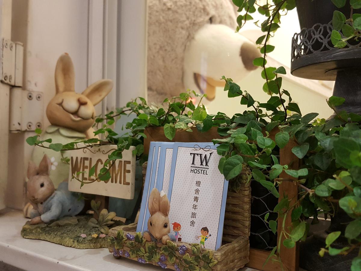 橙舍二館 Tw Hostel 2 Ταϊπέι Εξωτερικό φωτογραφία